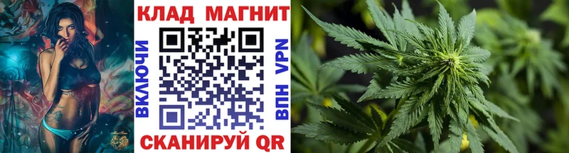Купить ГАШ  Каннабис  Героин  Меф мяу мяу  COCAIN  Шлиссельбург
