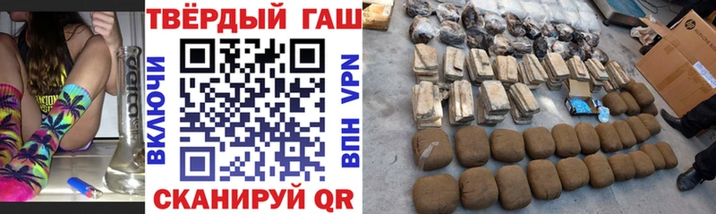 ГАШ Изолятор Шлиссельбург