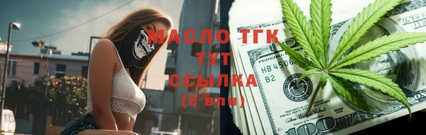 2c-b Инта