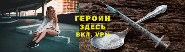 бутик Инсар