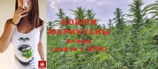 бутик Инсар