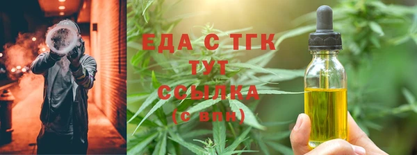 МДПВ Иннополис