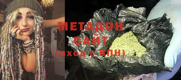 2c-b Инта