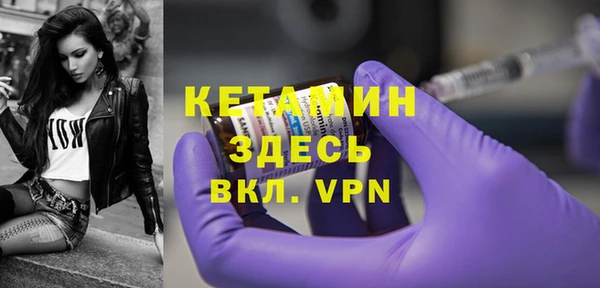 бутик Инсар