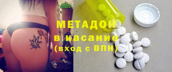 МДПВ Иннополис