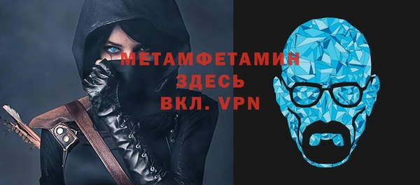 МДПВ Иннополис