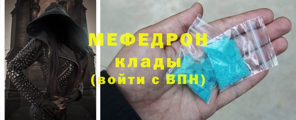 2c-b Инта