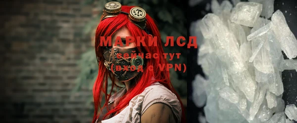 бутик Инсар