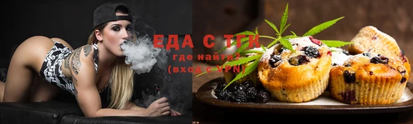 бутик Инсар