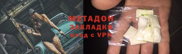 МДПВ Иннополис