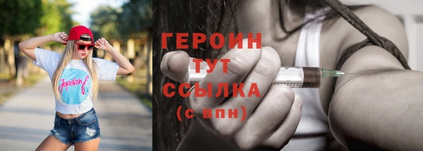 МДПВ Иннополис