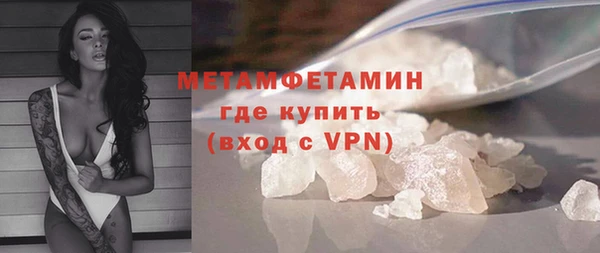 бутик Инсар