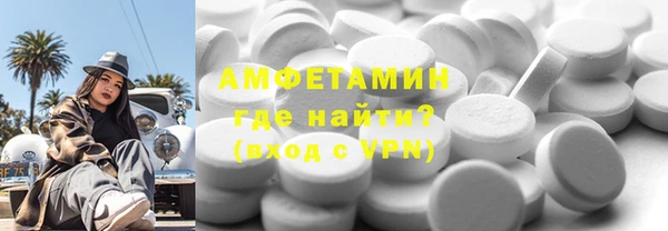 бутик Инсар