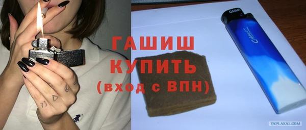 бутик Инсар