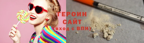 МДПВ Иннополис
