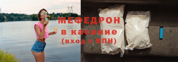 бутик Инсар