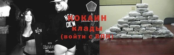 бутик Инсар