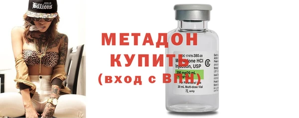 МДПВ Иннополис