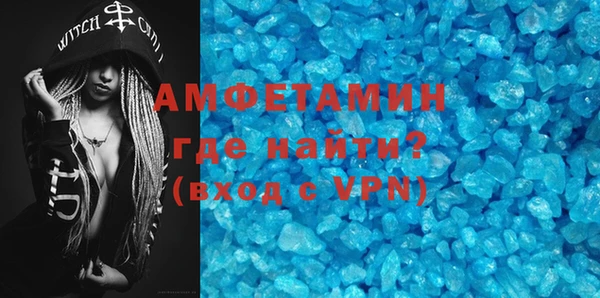 МДПВ Иннополис