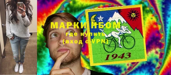 бутик Инсар