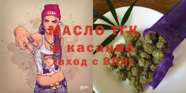 МДПВ Иннополис