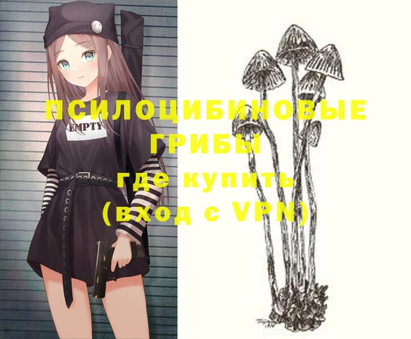 бутик Инсар