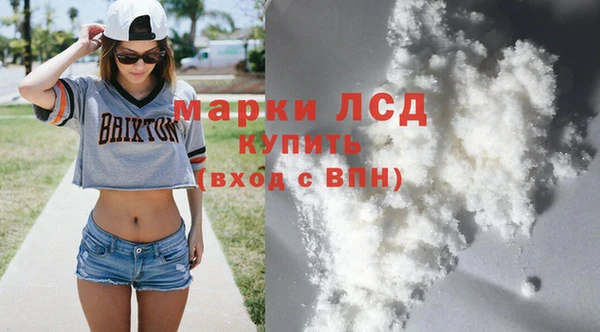 МДПВ Иннополис
