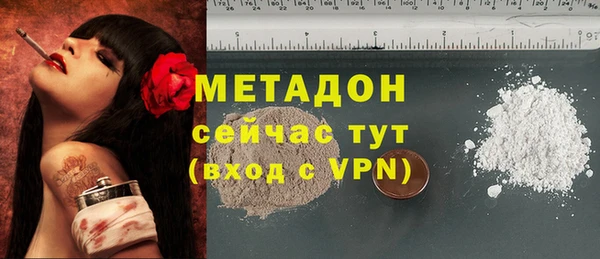 2c-b Инта