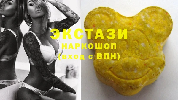 2c-b Инта