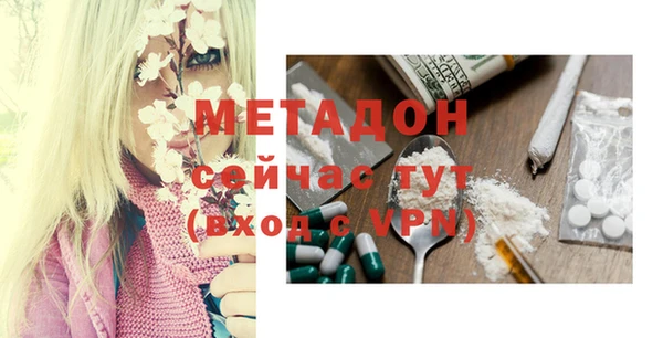 2c-b Инта