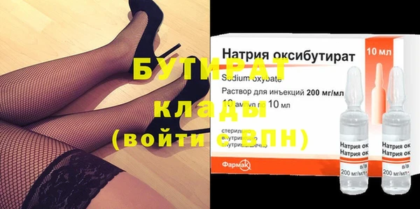 МДПВ Иннополис