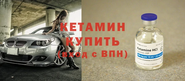 МДПВ Иннополис