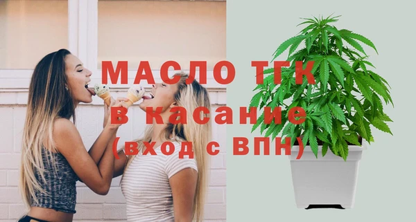 бутик Инсар