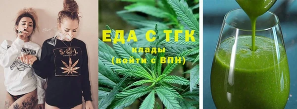 бутик Инсар