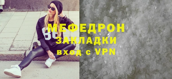 МДПВ Иннополис