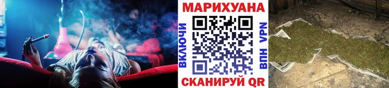 Конопля планчик Шлиссельбург