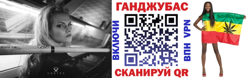 Купить закладки  Шлиссельбург  Бошки марихуана OG Kush 